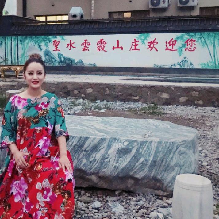 圣水云霞山庄
