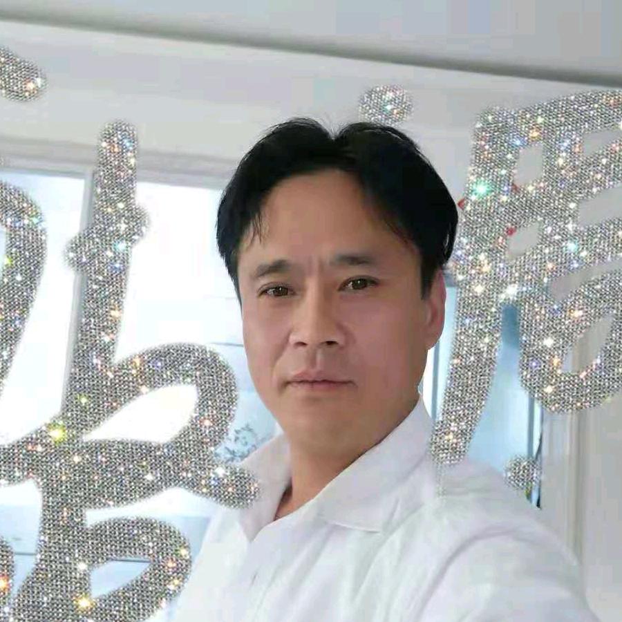 有你就快乐