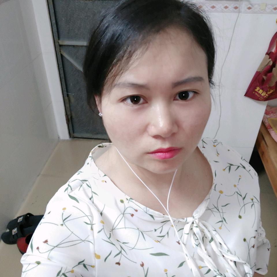 dan丹