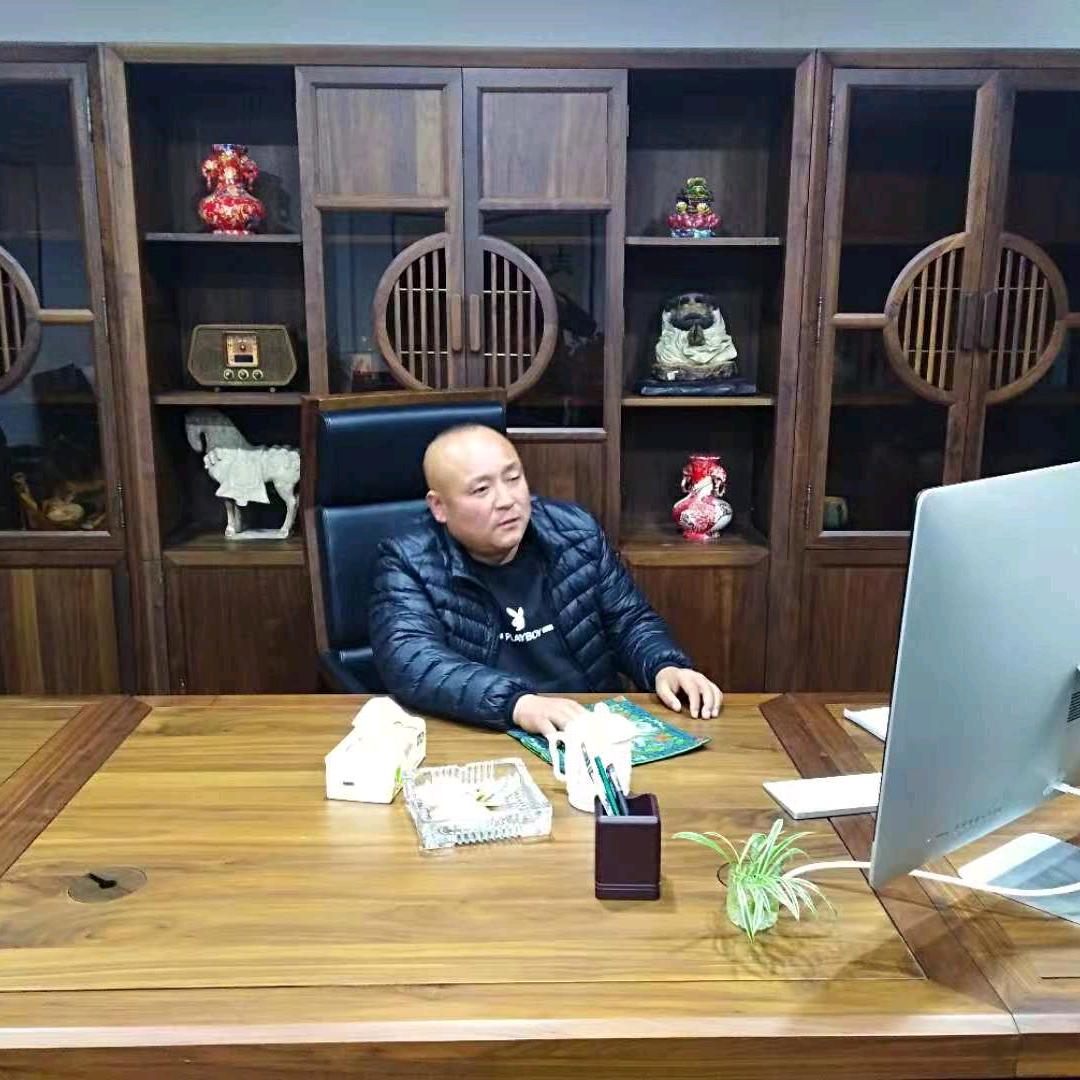 火