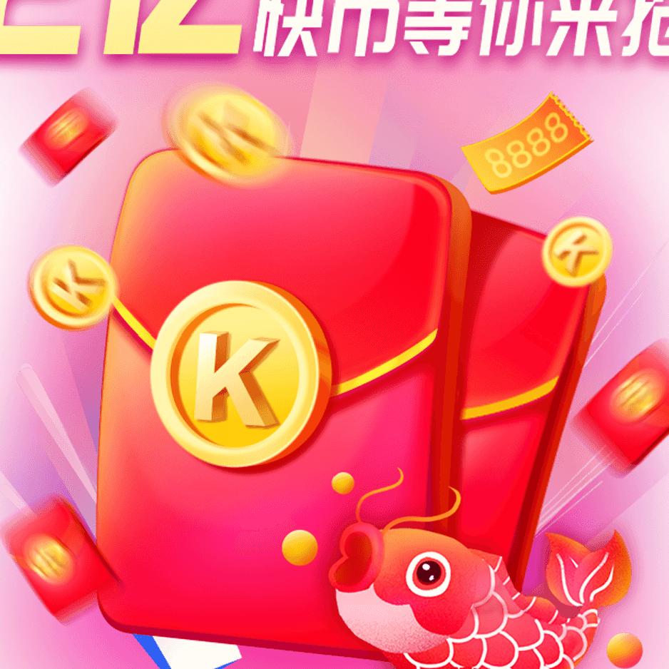 迷你小鱼儿