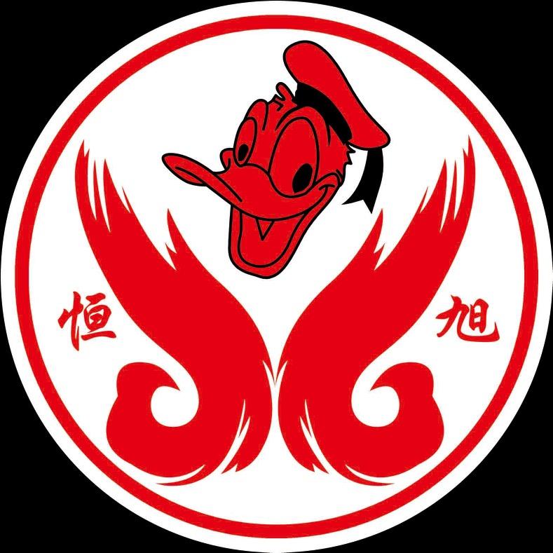 恒旭干锅鸭头(开发区店)官方号