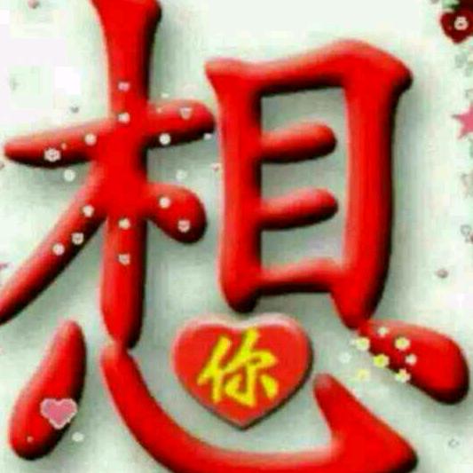 从0开始
