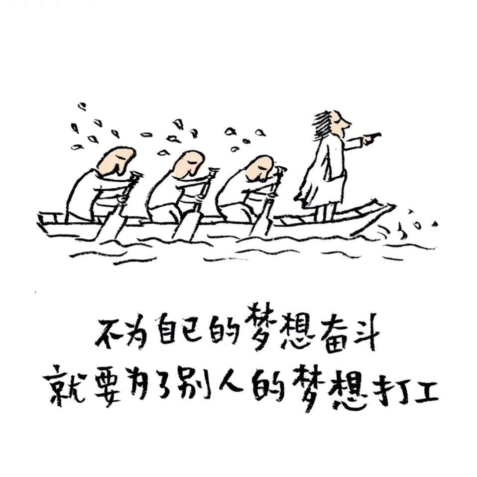TG/少年