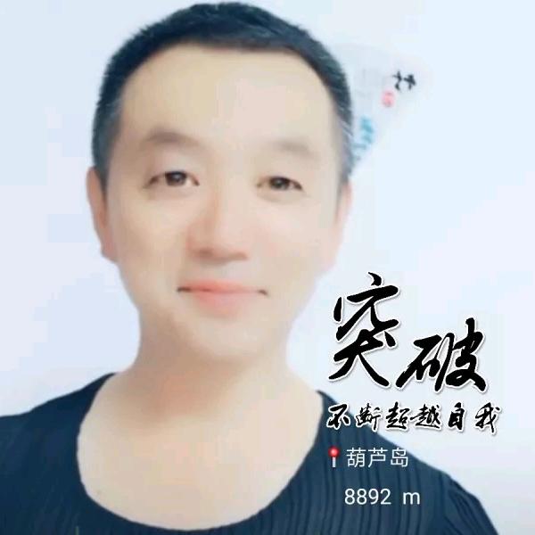 军哥