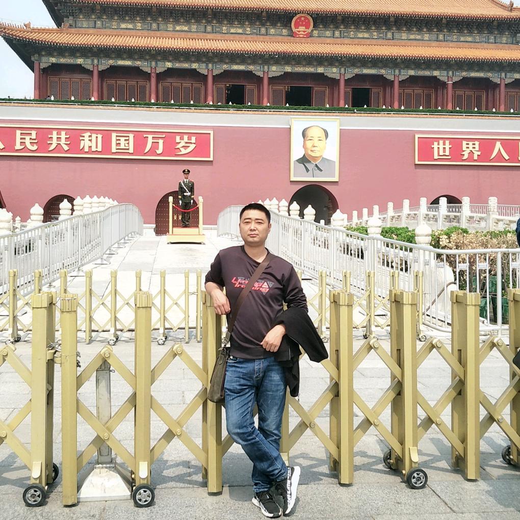 利民民族用品厂