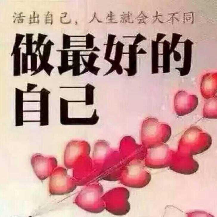 清凉@夏夏