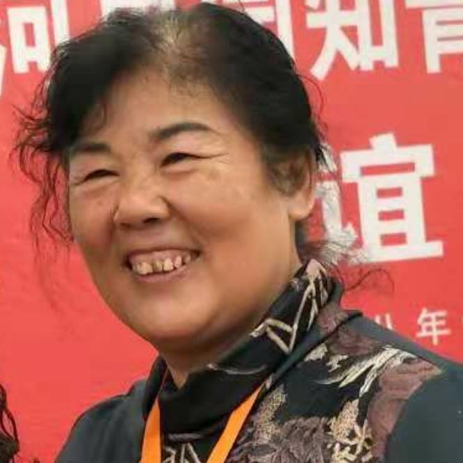程爱婷