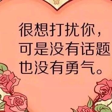 王景光