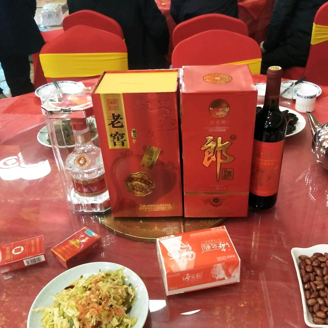 金鈺名酒，粮油，鲜花