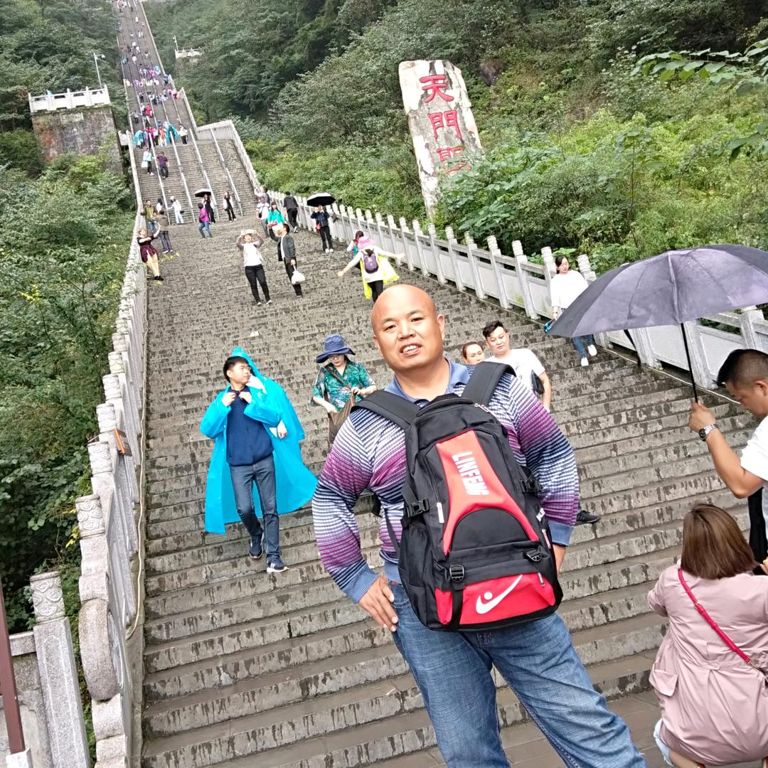 高勇