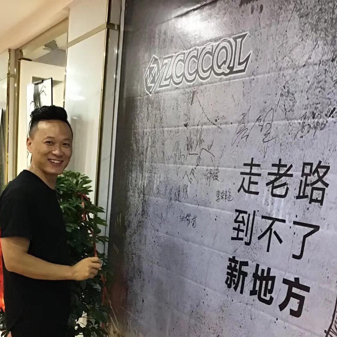 西安市库朗顿男装店