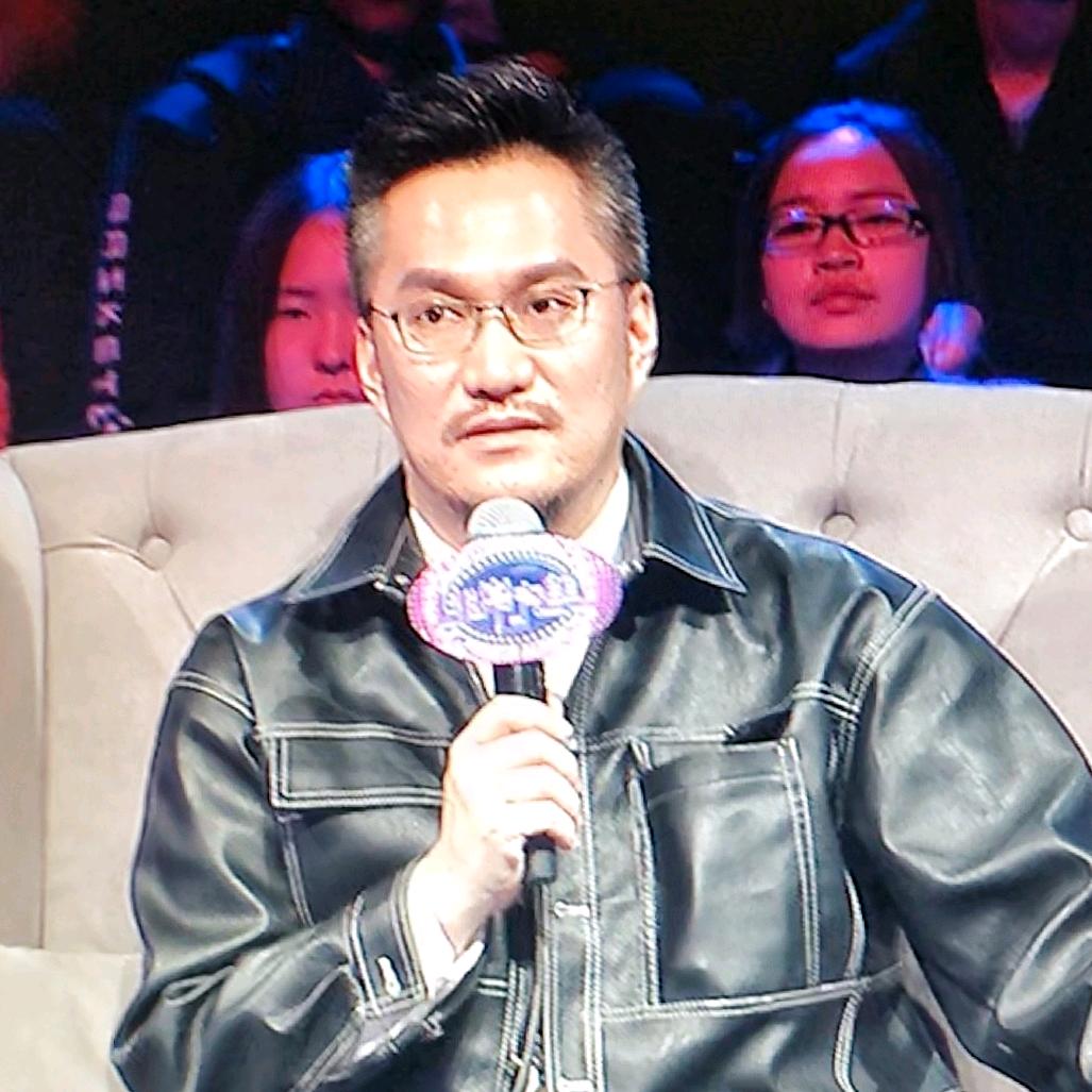王金牙王瑞