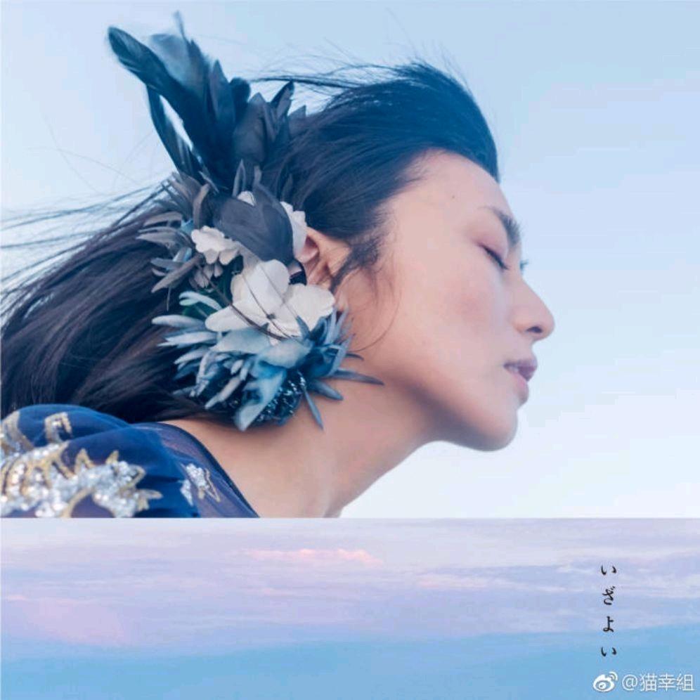 临风少主