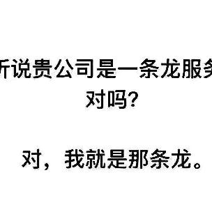 哇哈哈          　 ༽