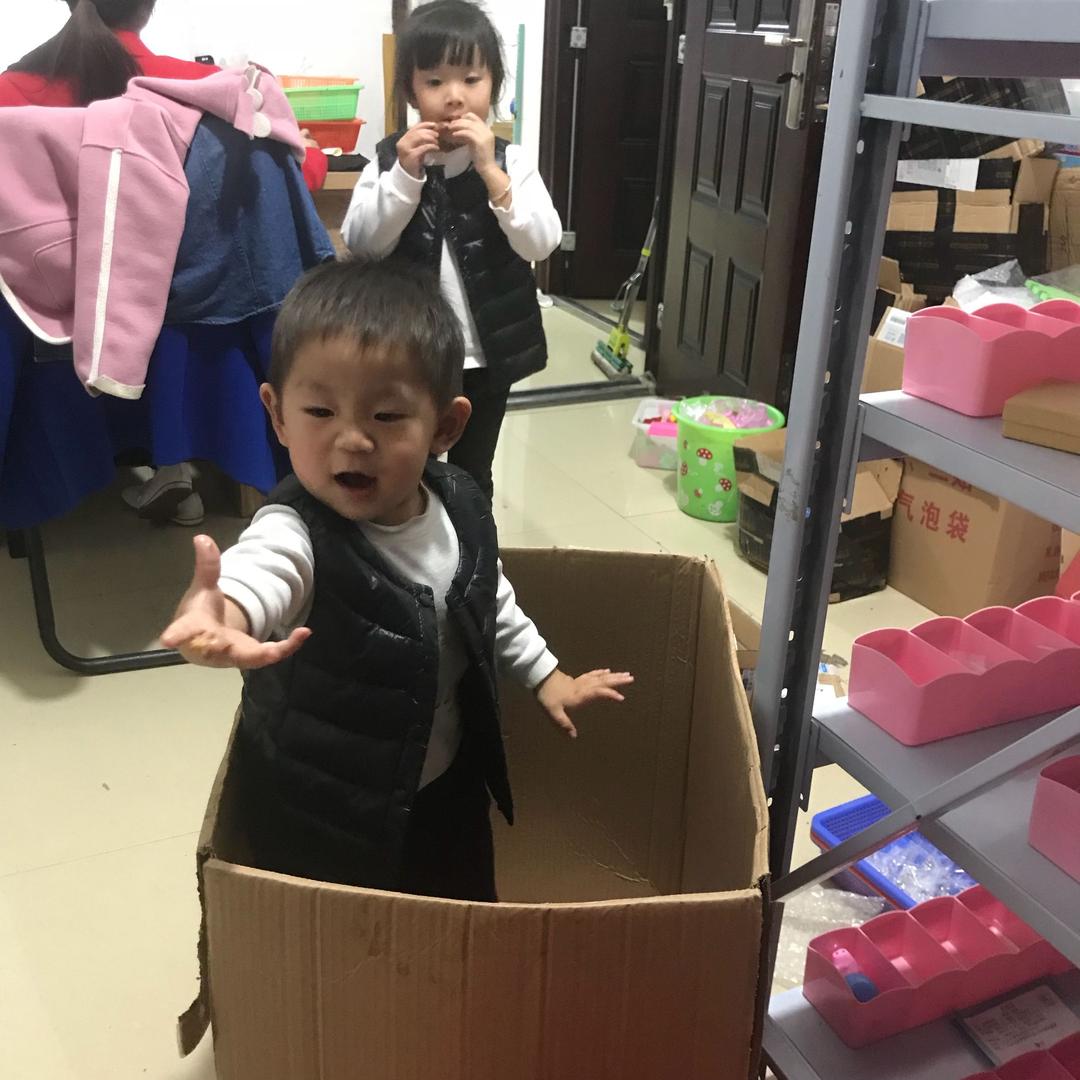 恩汐尔饰品企业店