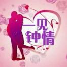 💘交友