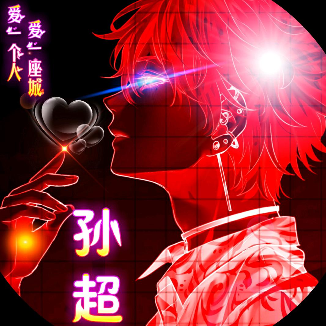 _给你颗糖