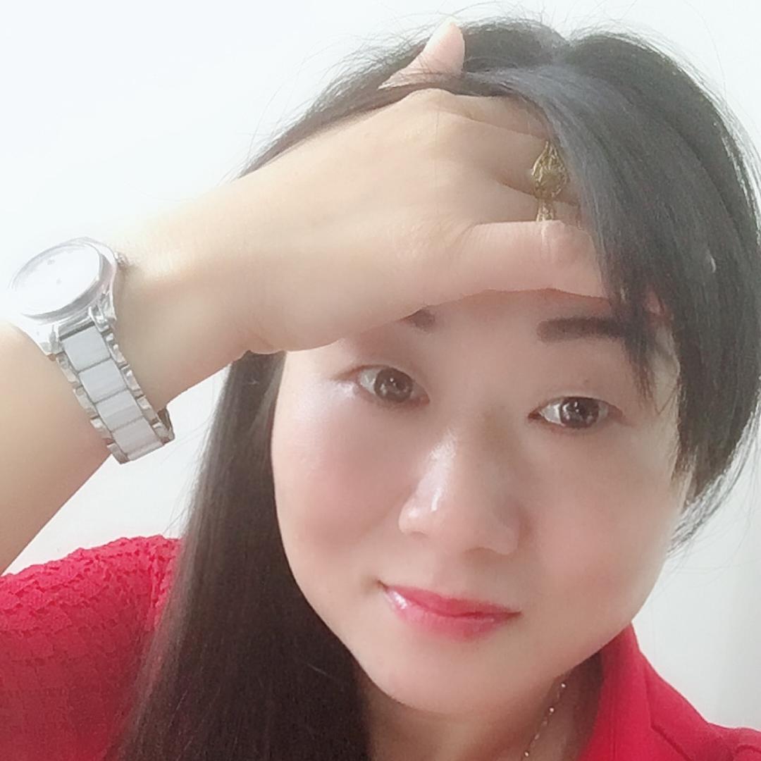 红