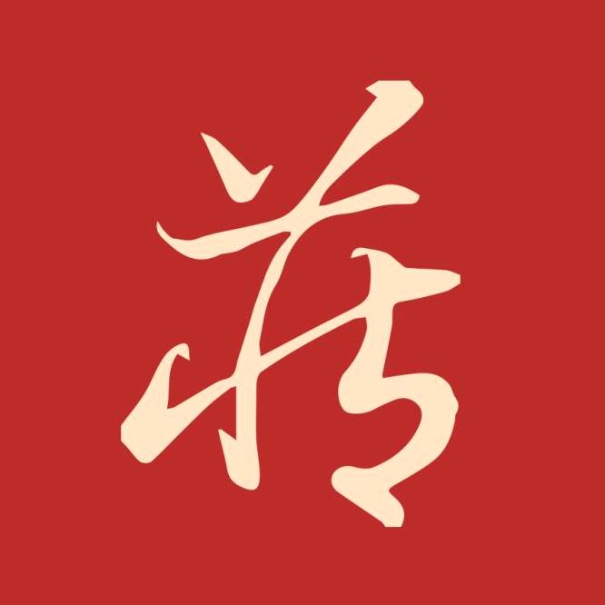 藏玉APP