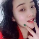 美丽
