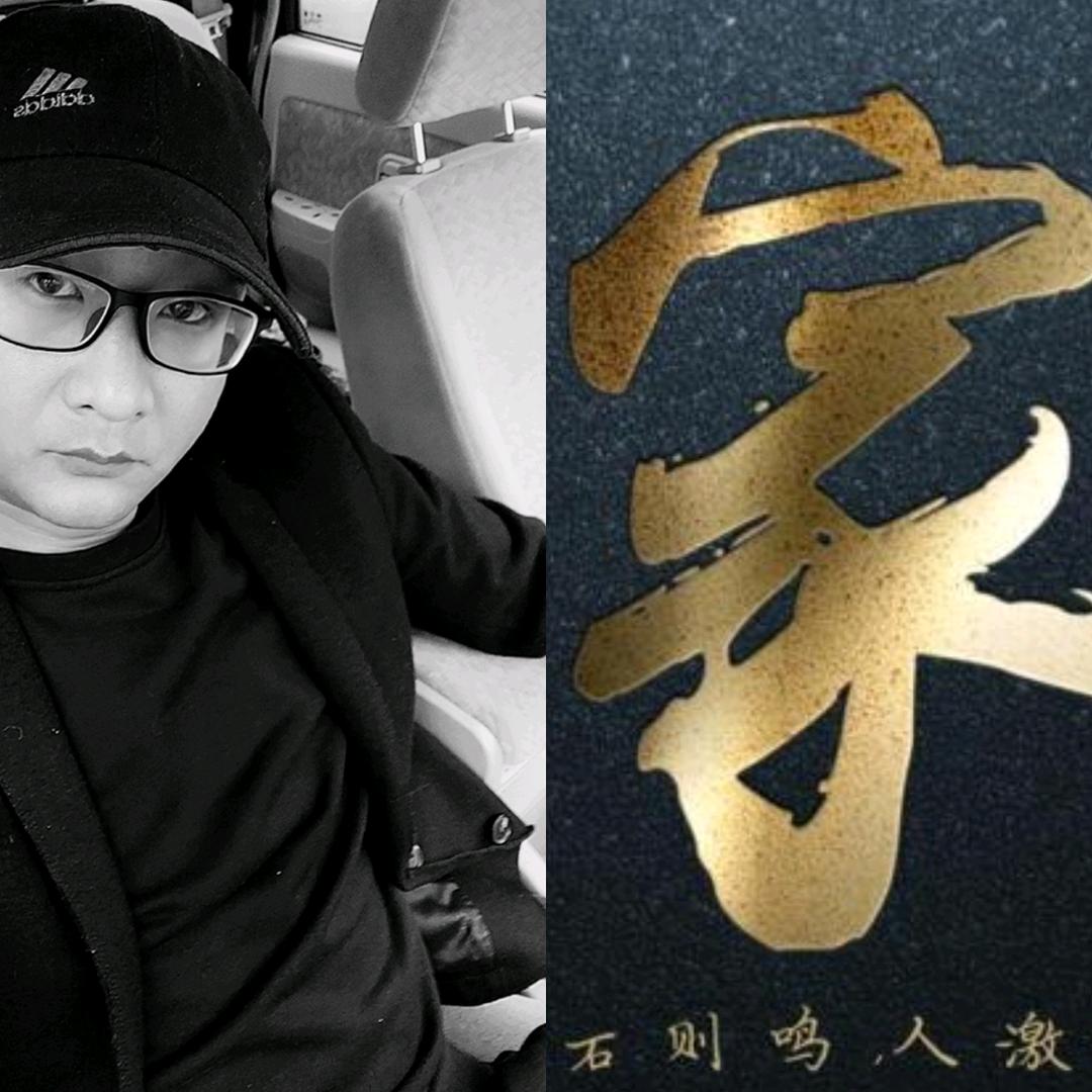 爱天使的木偶