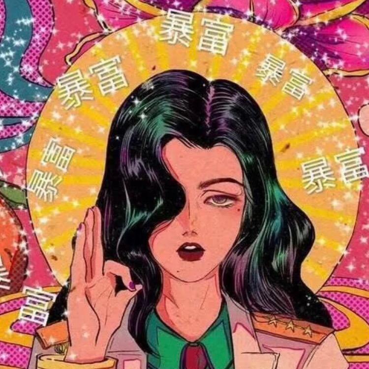 张De帅