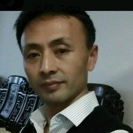 淡然