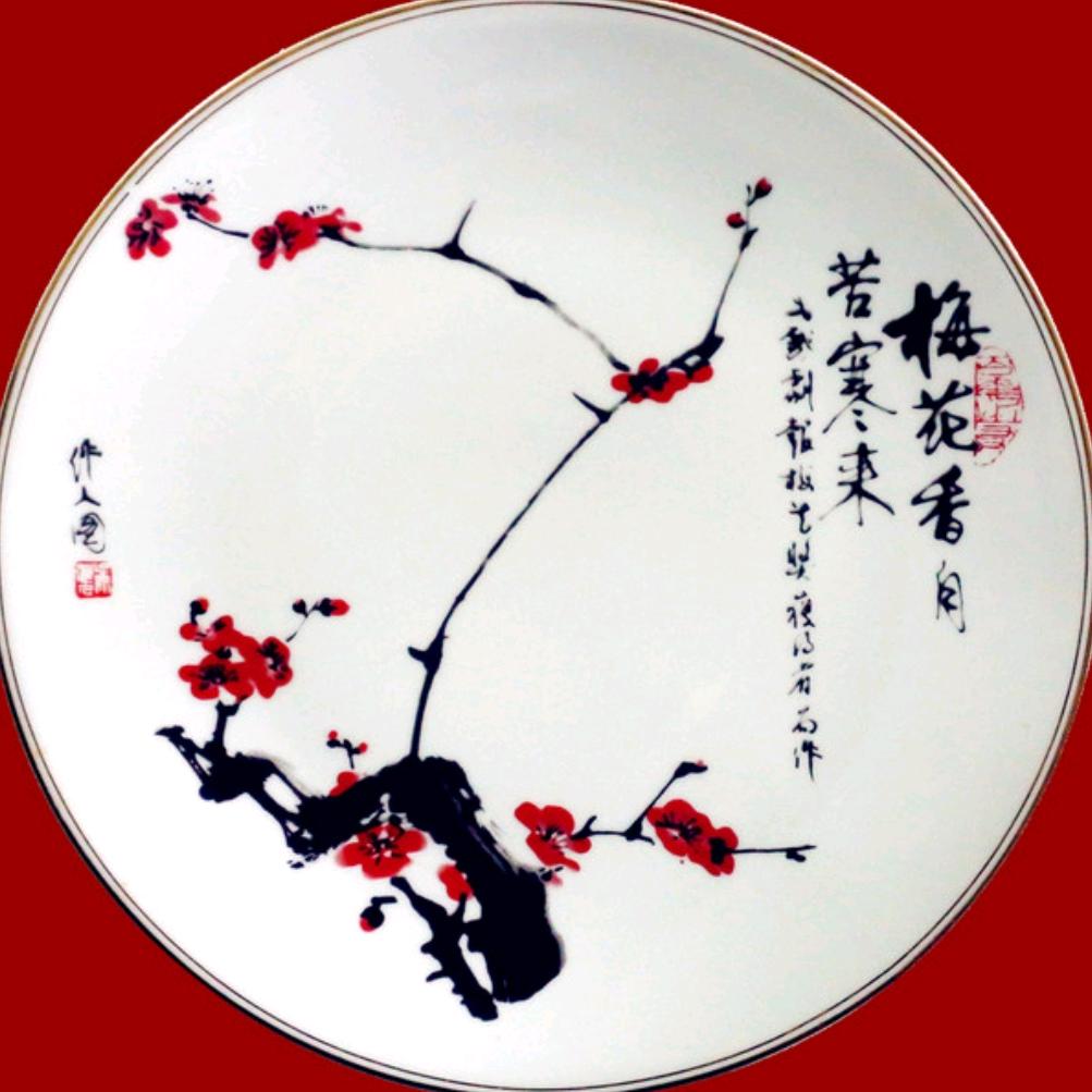 湖北省荆州花鼓戏剧院