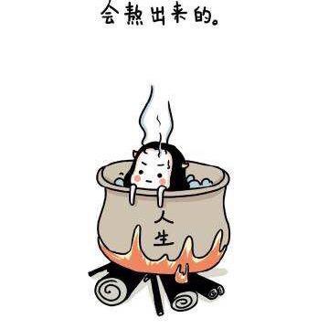 梦的渐近线*^O^*