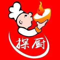 探厨