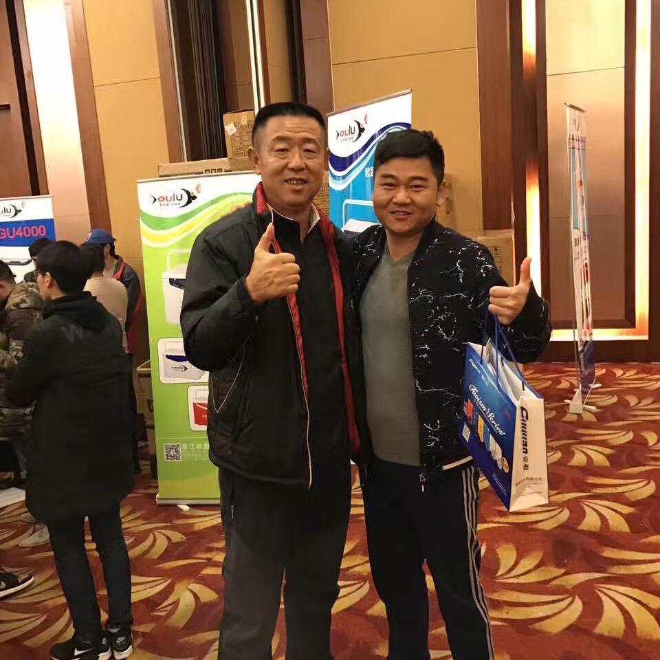 老G盲堂