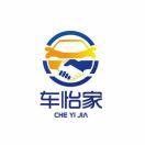 天津车怡家商务车升级改装
