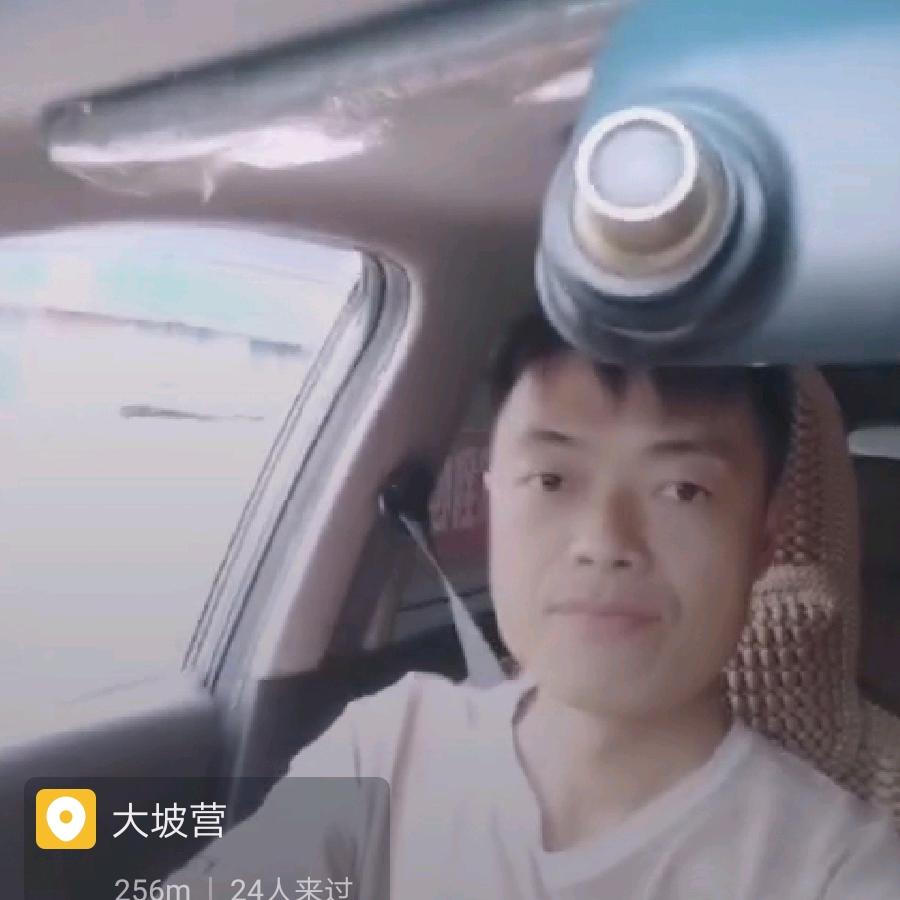创造未来