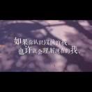 龍天
