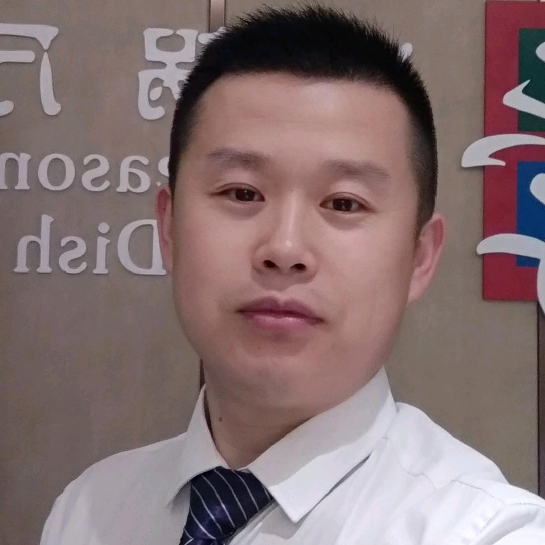 西哥