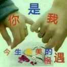 领悟
