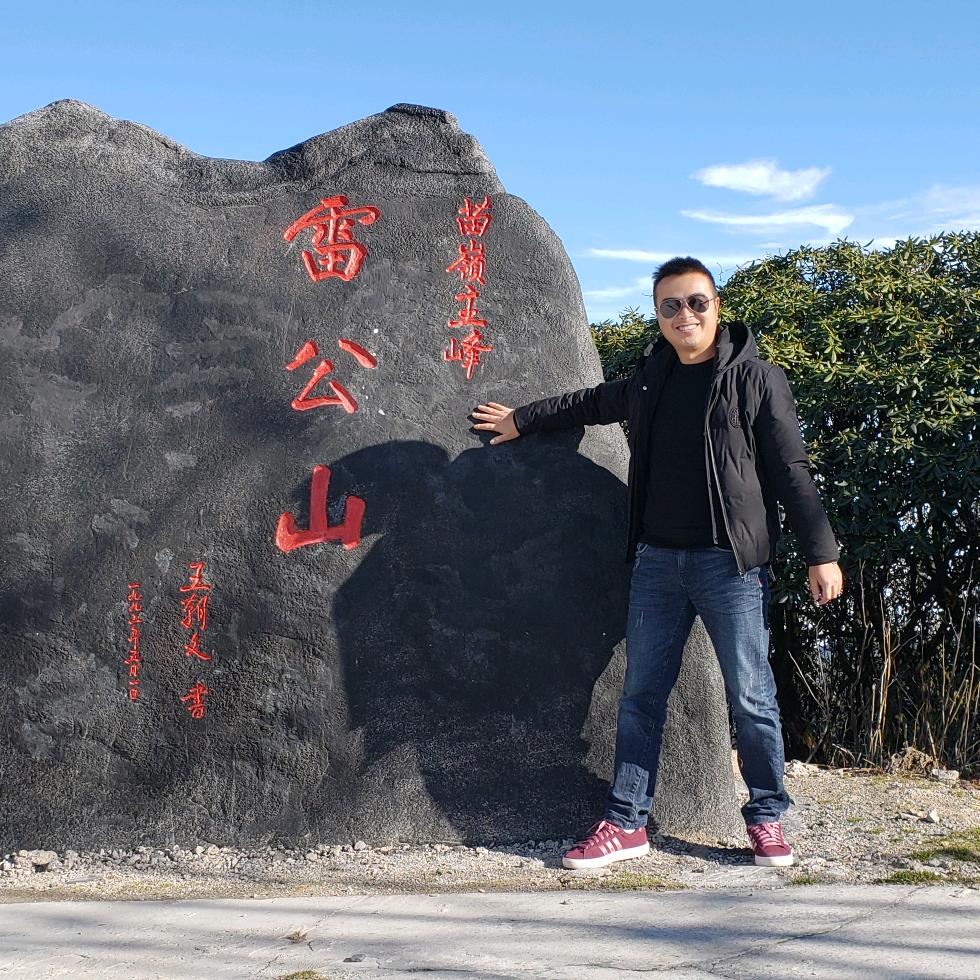 十三号工程设计工作室