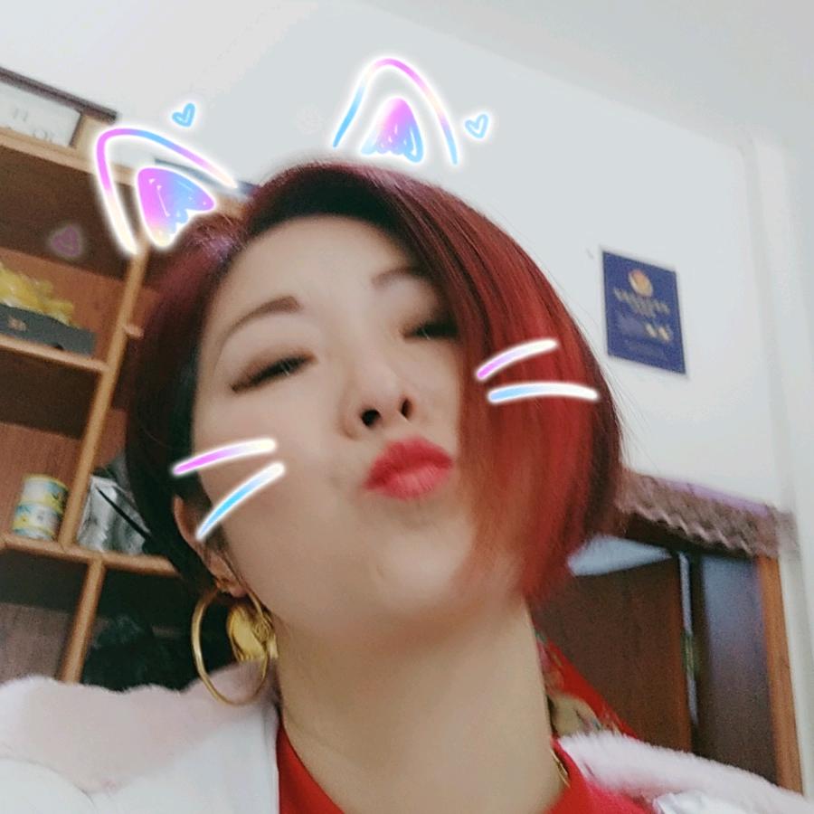善旭家政