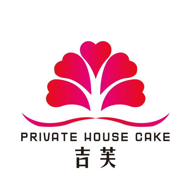吉芙私房蛋糕