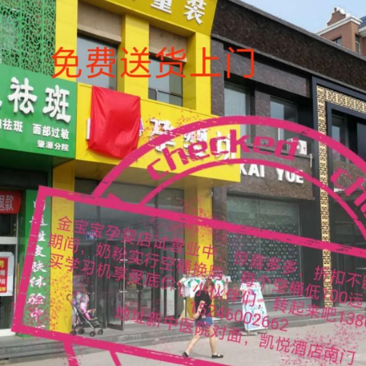 出租勾机，转机，破碎，拖板