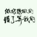 读取中