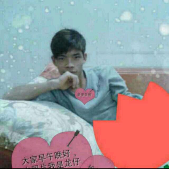 (ꐦÒ‸Ó)你个老六