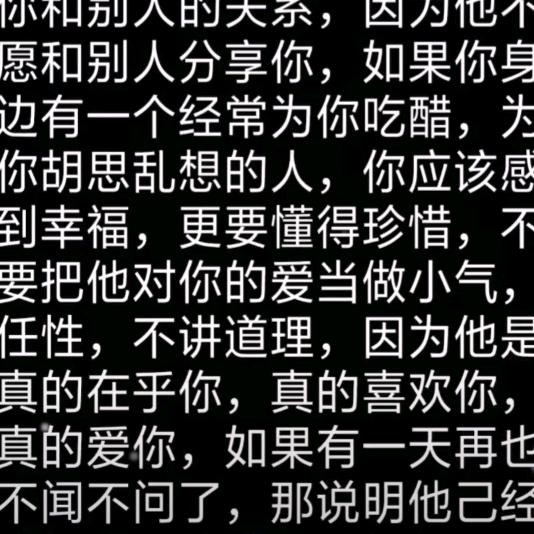 烟酒店   小刘