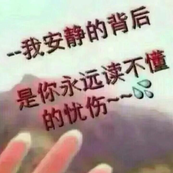 军哥只是个传说