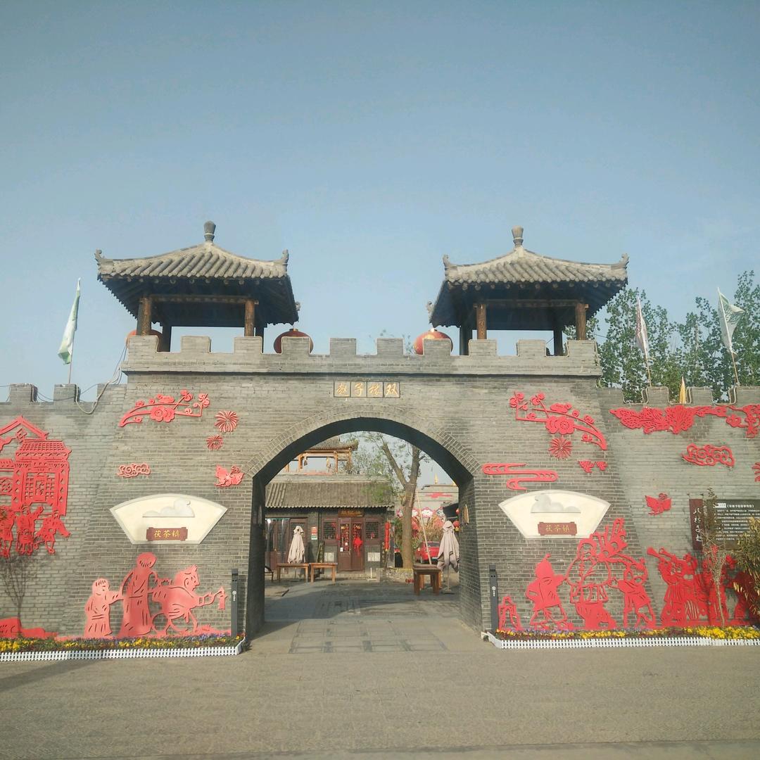 奋斗的黑子