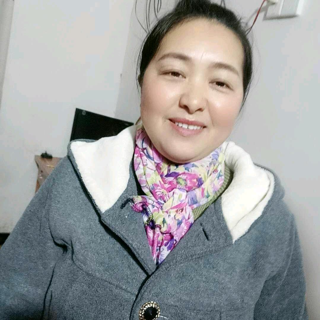 fu  chang   bi