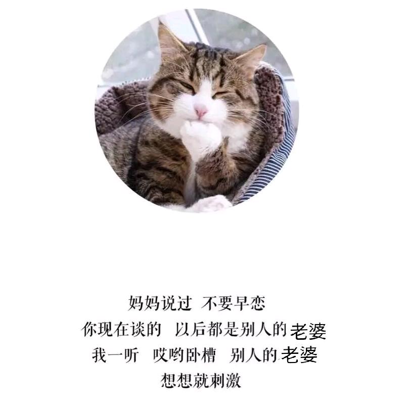 ABC……