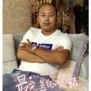 良子