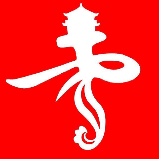 云之风好物分享